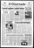 giornale/CFI0438329/1992/n. 186 del 21 agosto